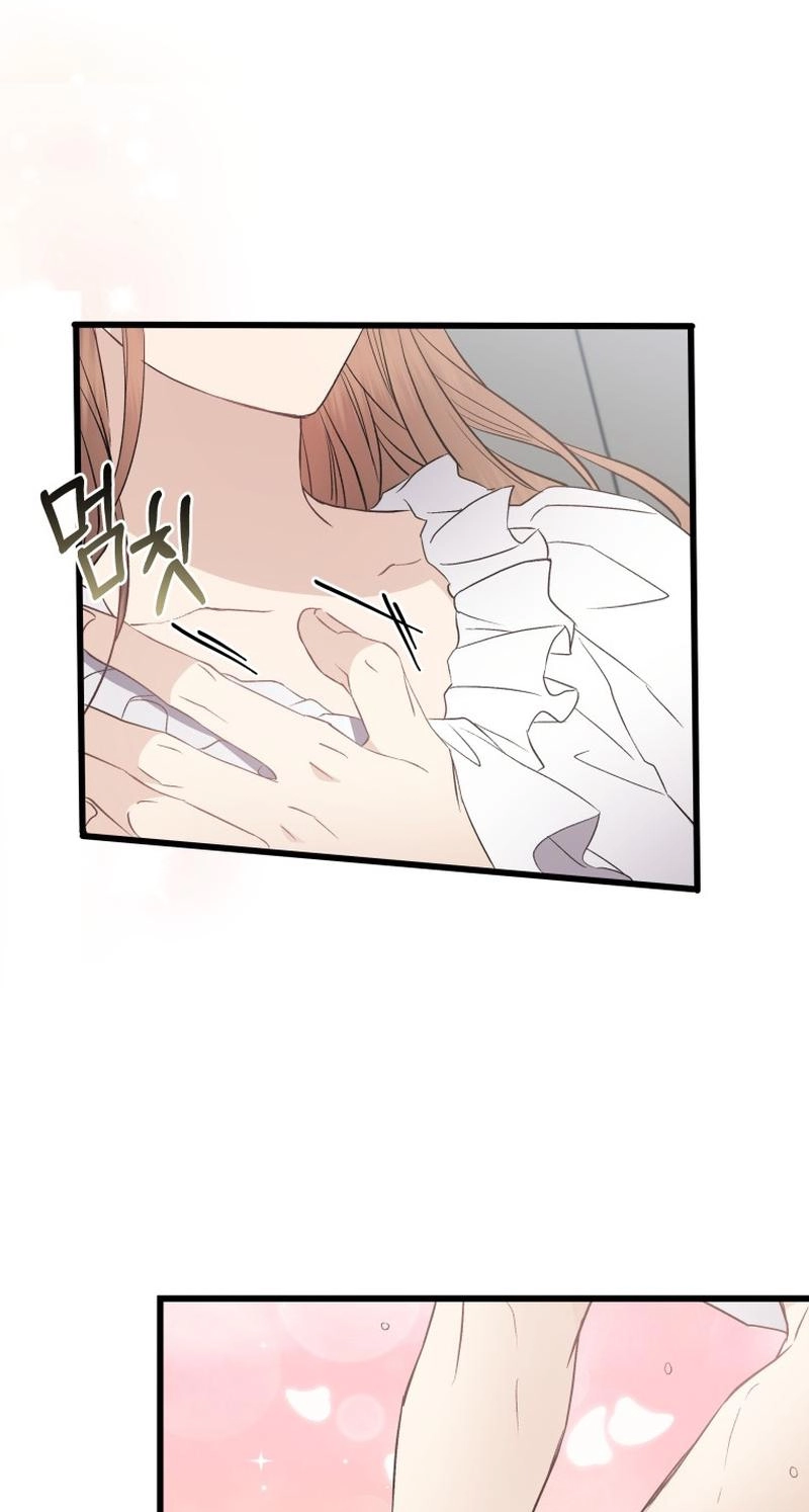 A Night Soaked With You chapter 35 page 84