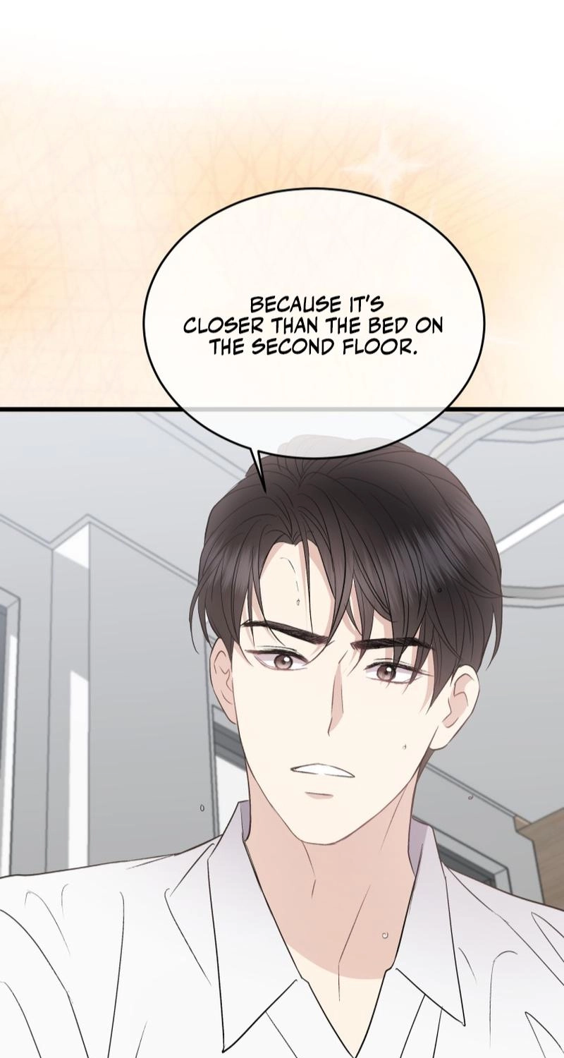 A Night Soaked With You chapter 35 page 76
