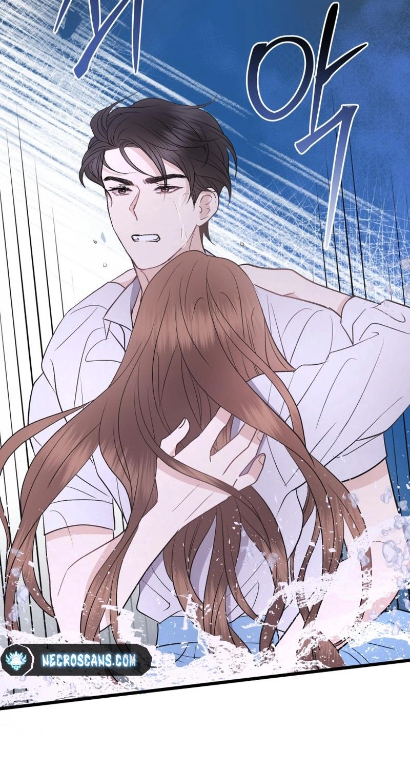 A Night Soaked With You chapter 35 page 39