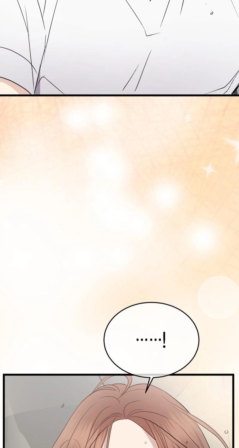 A Night Soaked With You chapter 35 page 77