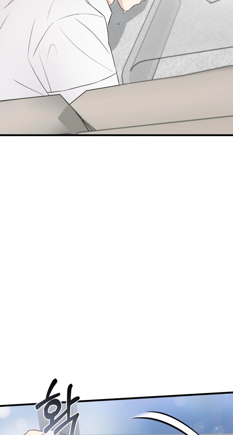 A Night Soaked With You chapter 35 page 86