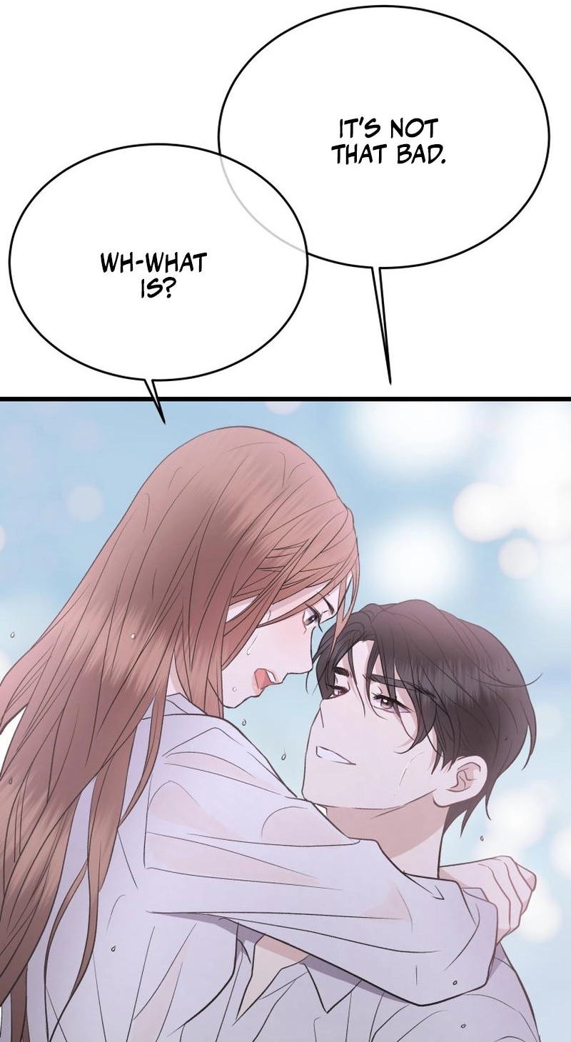 A Night Soaked With You chapter 35 page 51