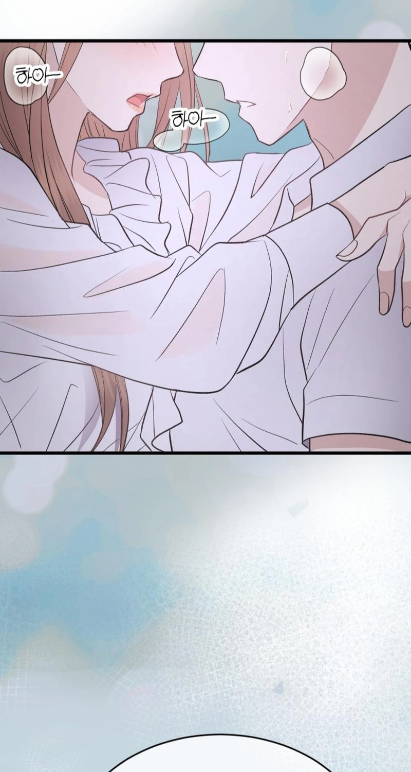 A Night Soaked With You chapter 35 page 63