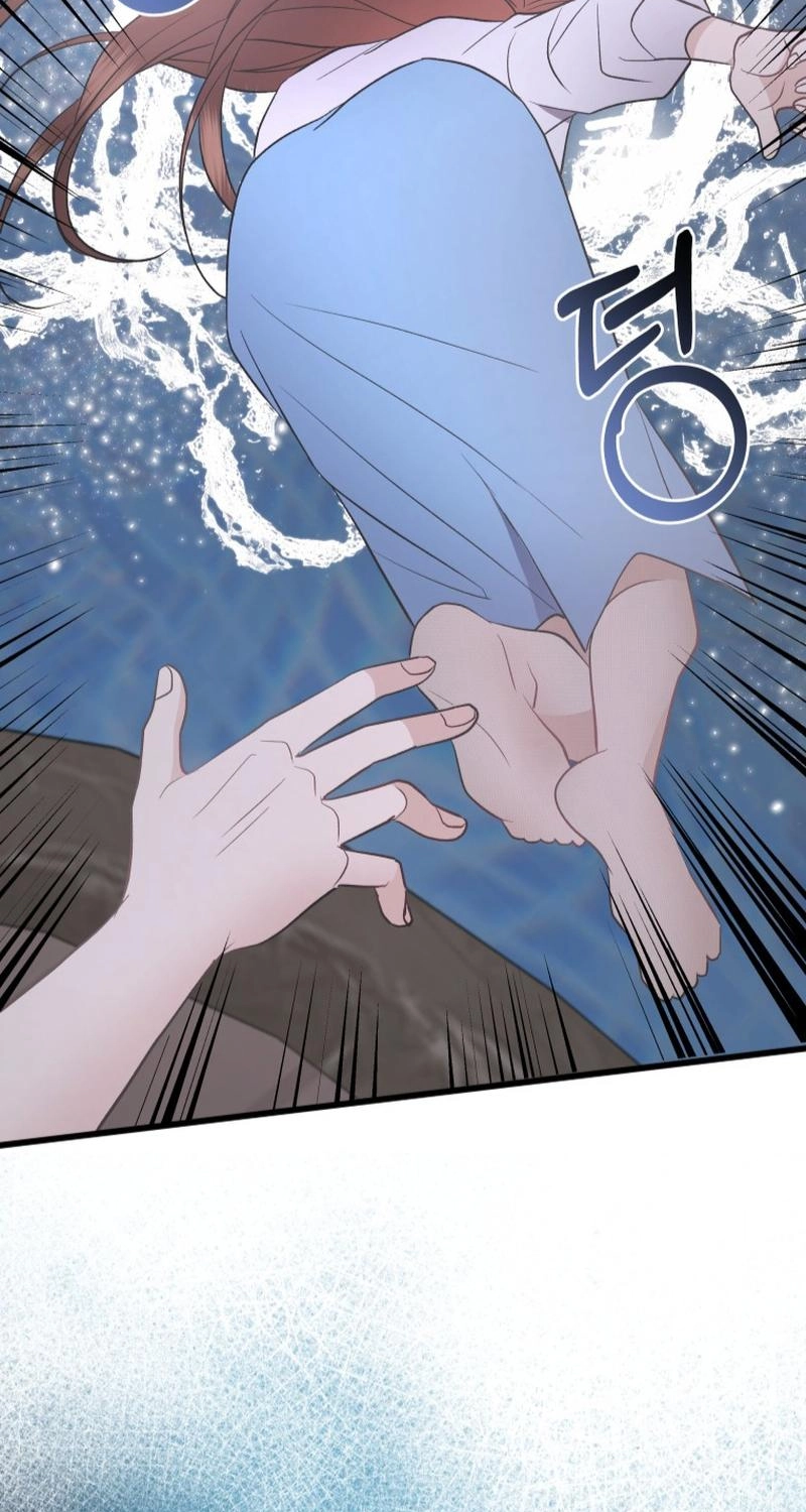 A Night Soaked With You chapter 35 page 32