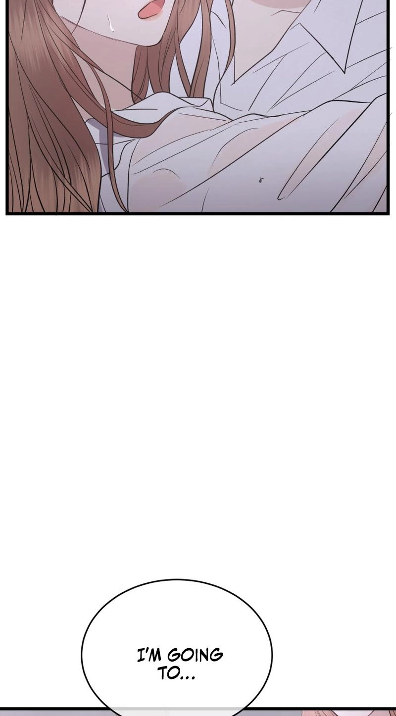 A Night Soaked With You chapter 35 page 47