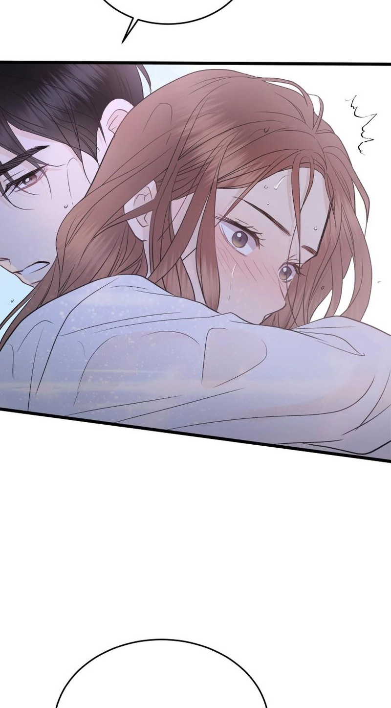 A Night Soaked With You chapter 35 page 44