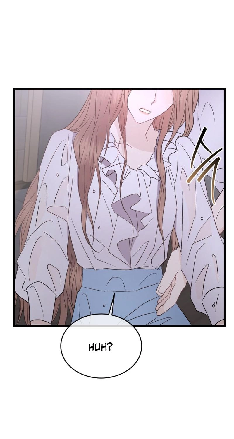 A Night Soaked With You chapter 35 page 69
