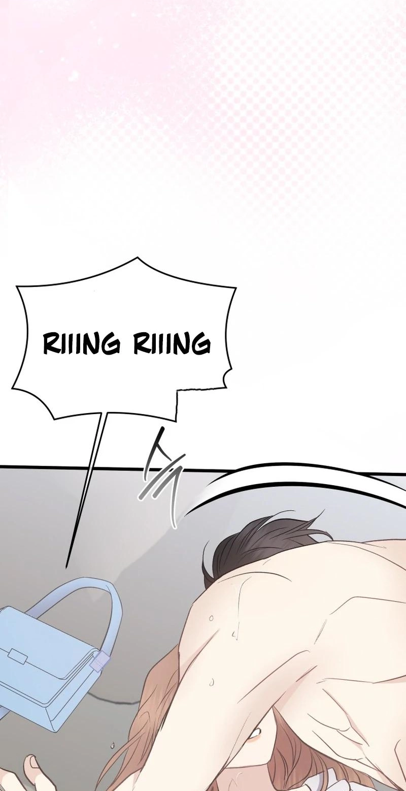 A Night Soaked With You chapter 36 page 17