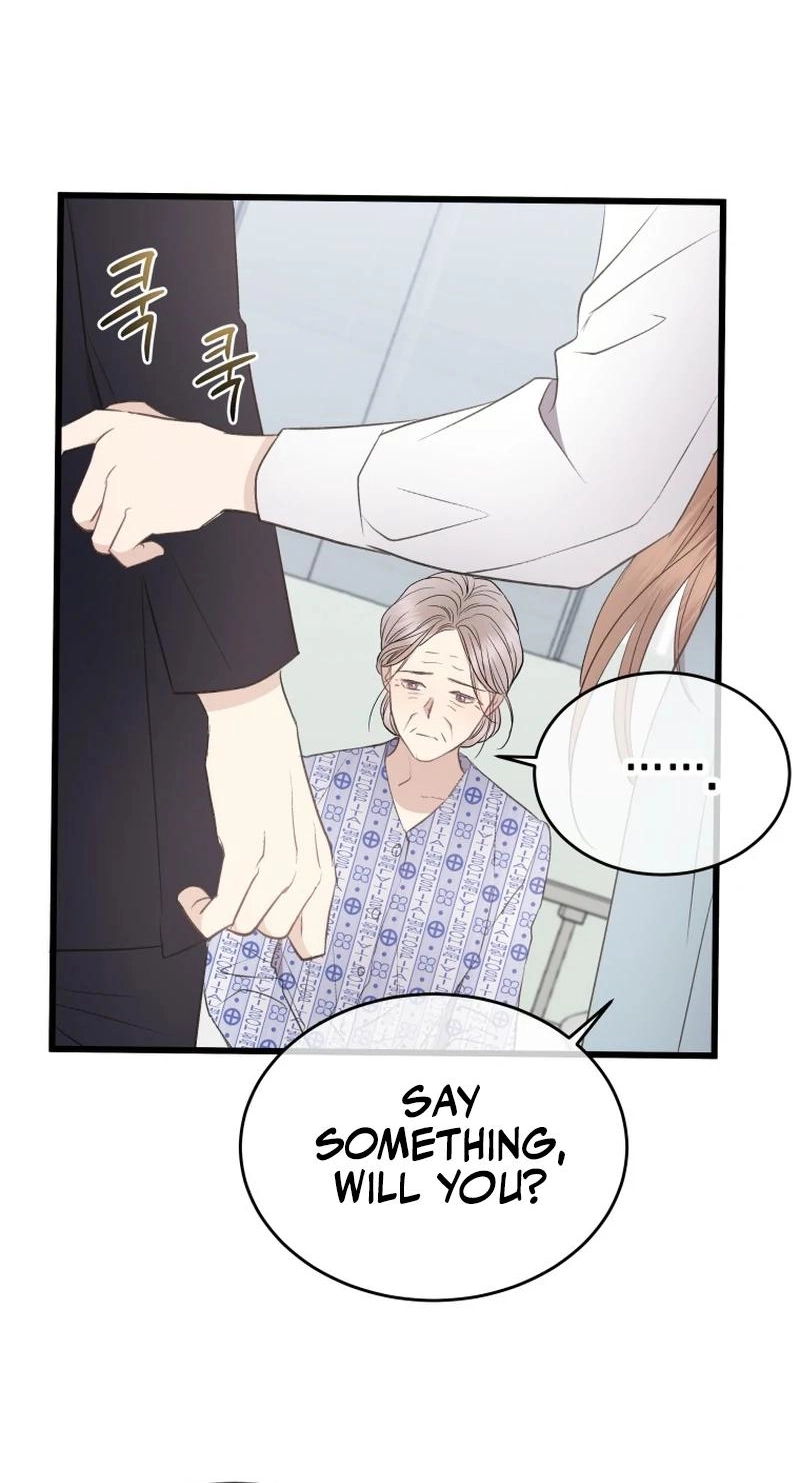 A Night Soaked With You chapter 36 page 85
