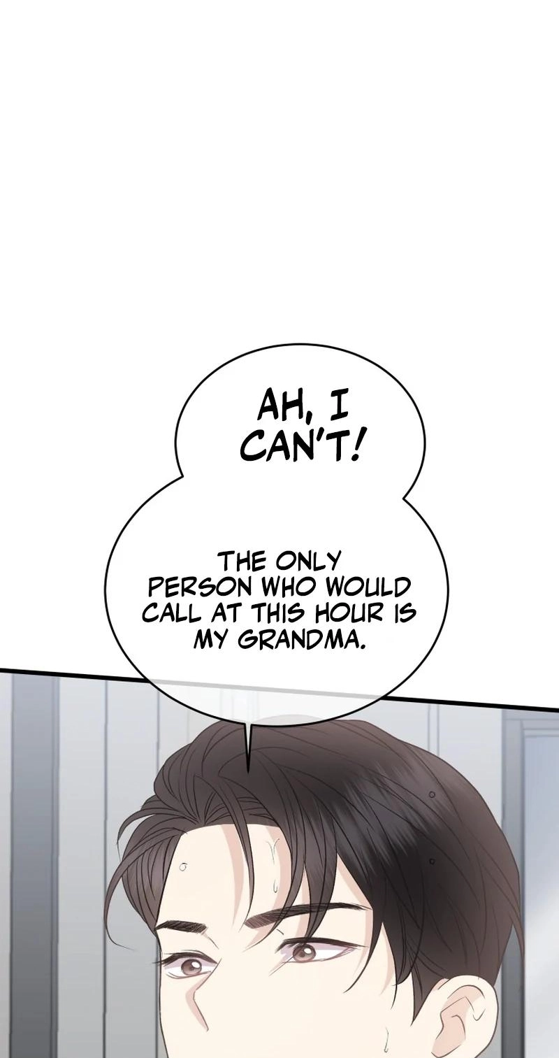 A Night Soaked With You chapter 36 page 21