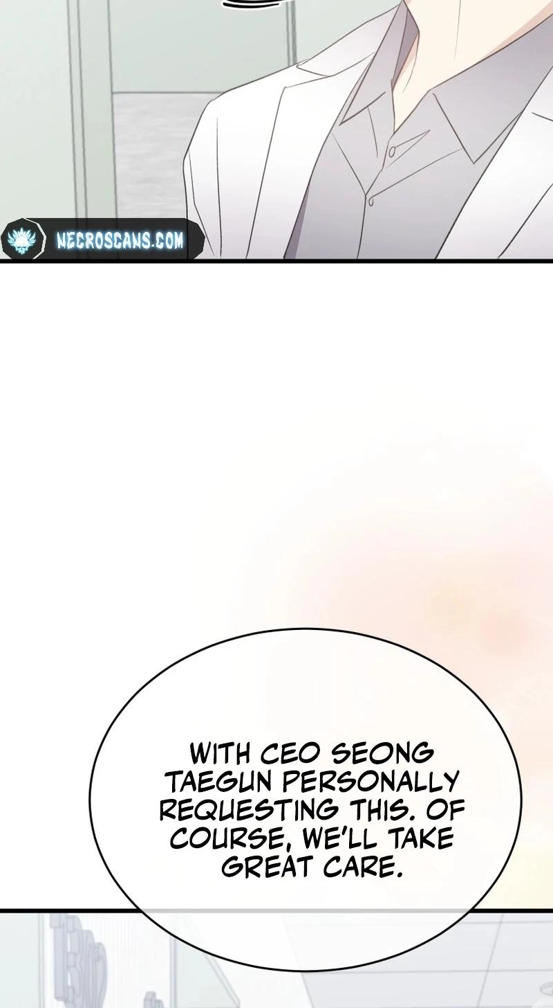 A Night Soaked With You chapter 36 page 75