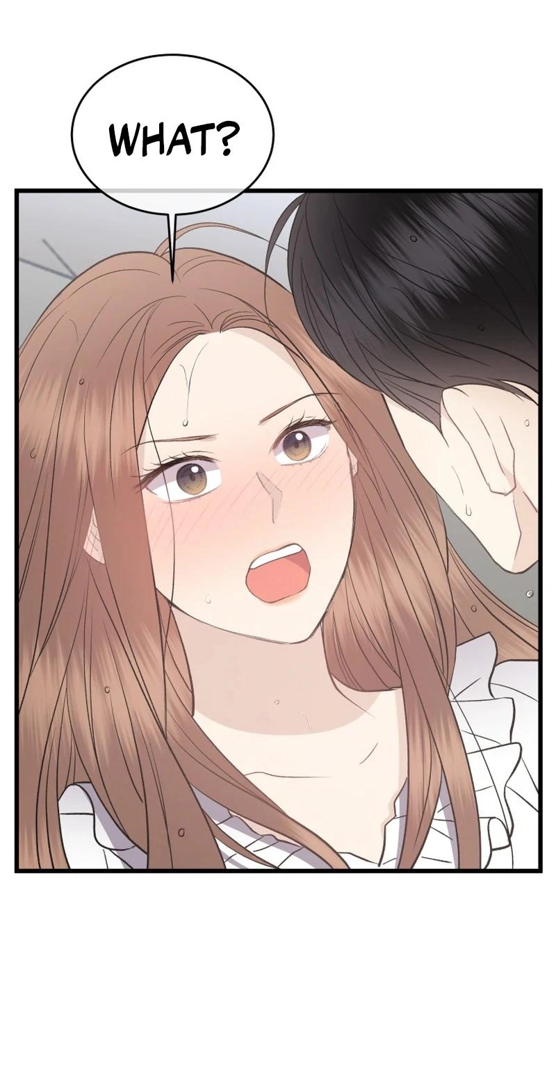 A Night Soaked With You chapter 36 page 7