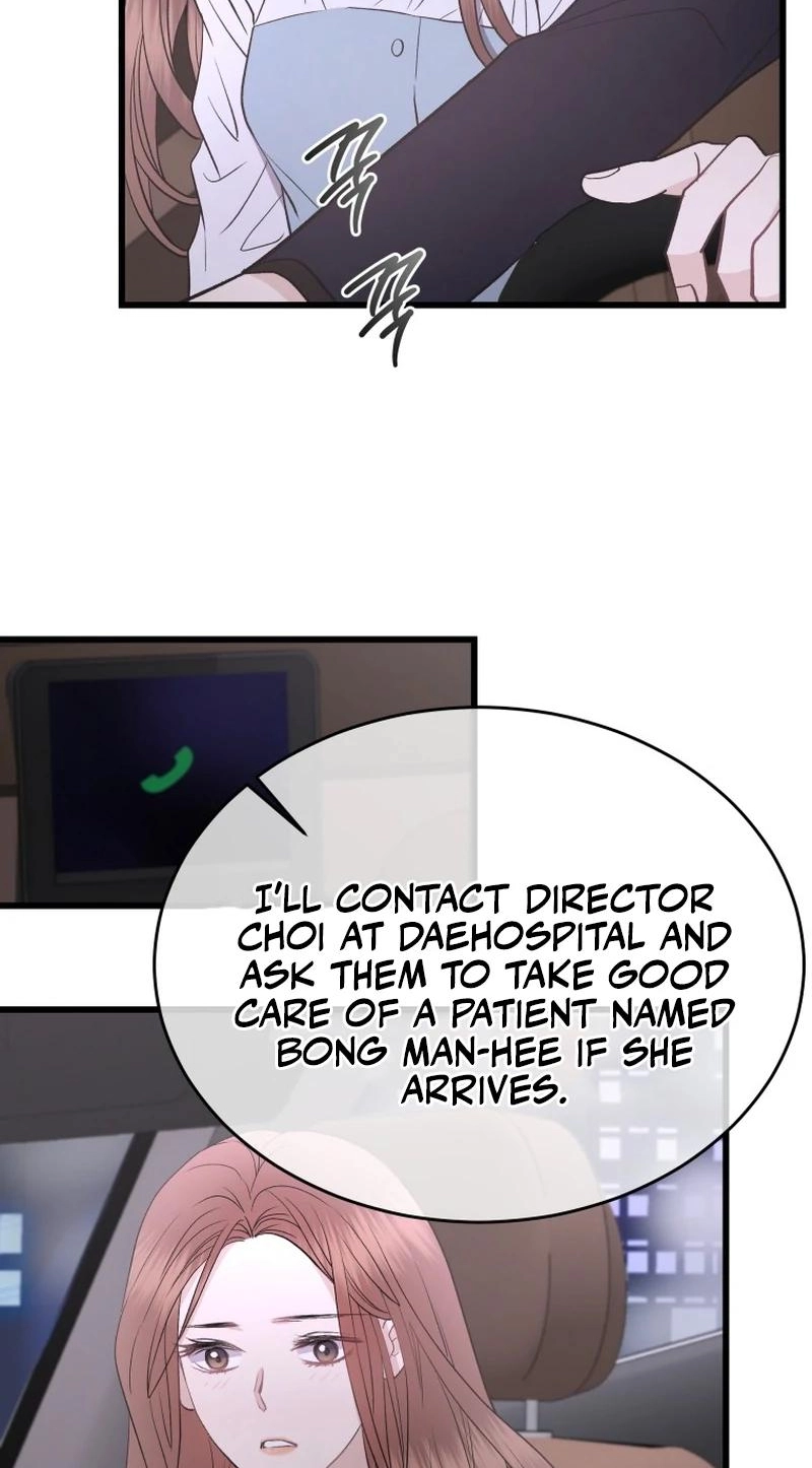A Night Soaked With You chapter 36 page 41