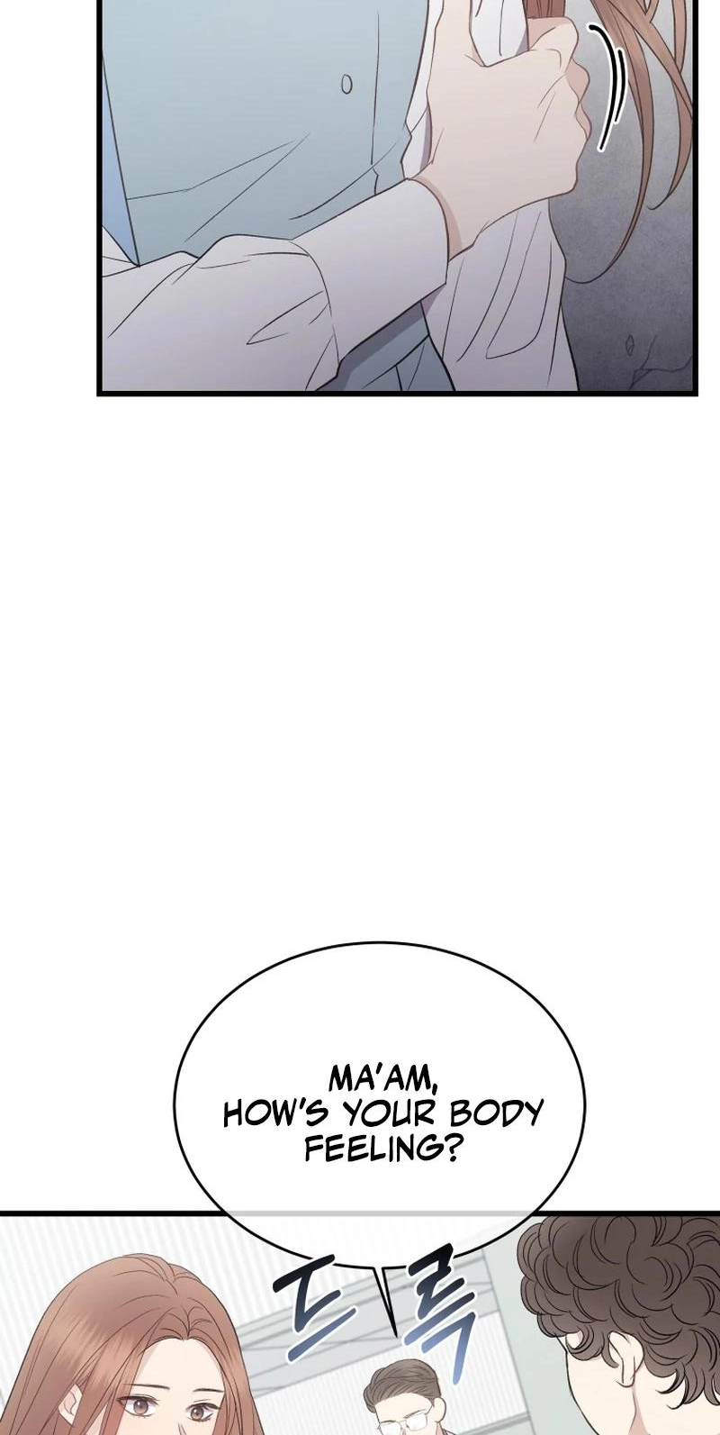 A Night Soaked With You chapter 36 page 63