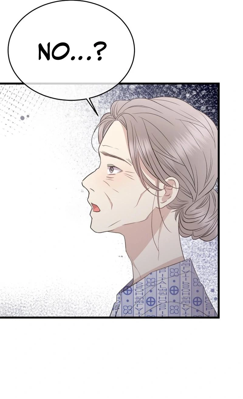 A Night Soaked With You chapter 36 page 86