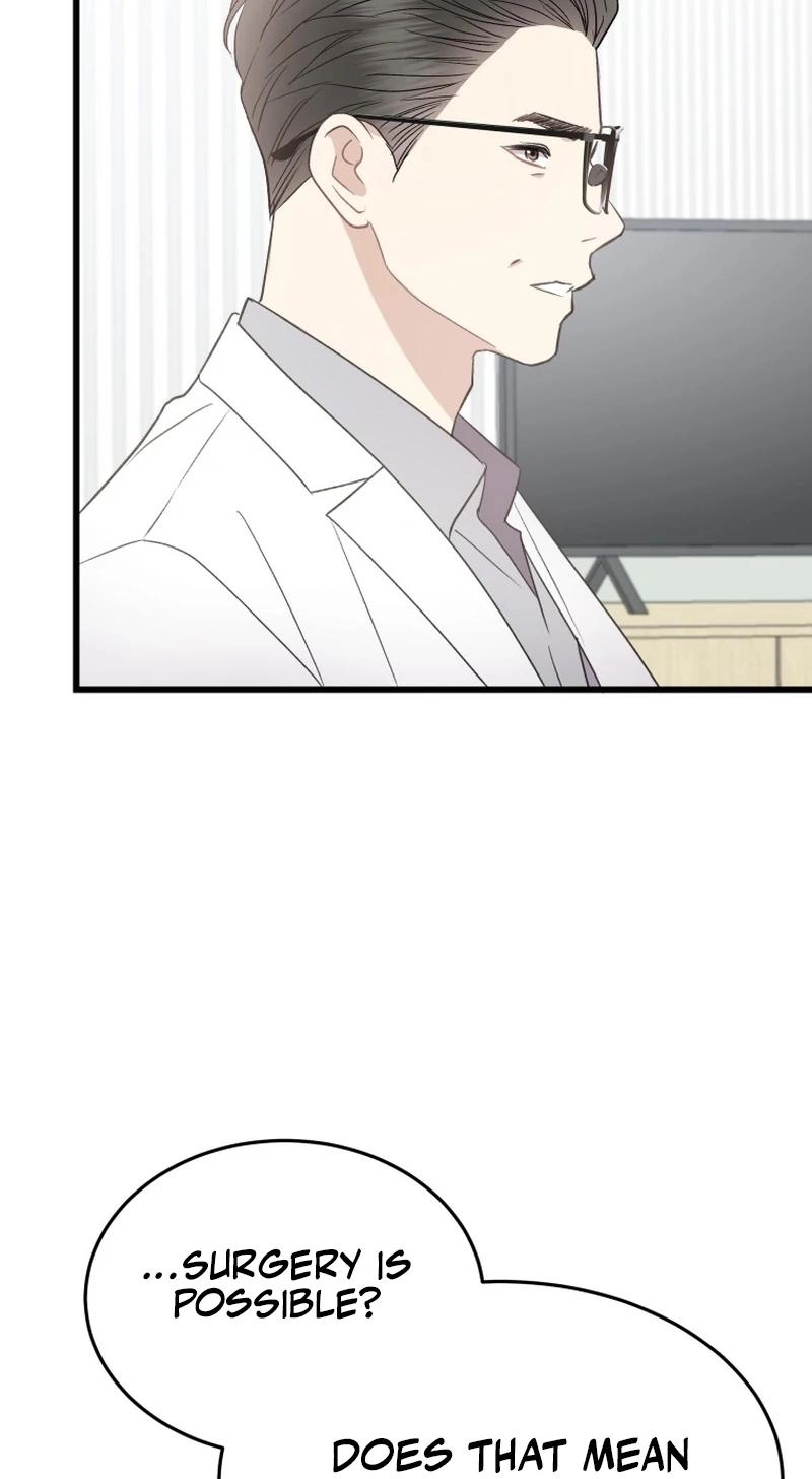 A Night Soaked With You chapter 36 page 69