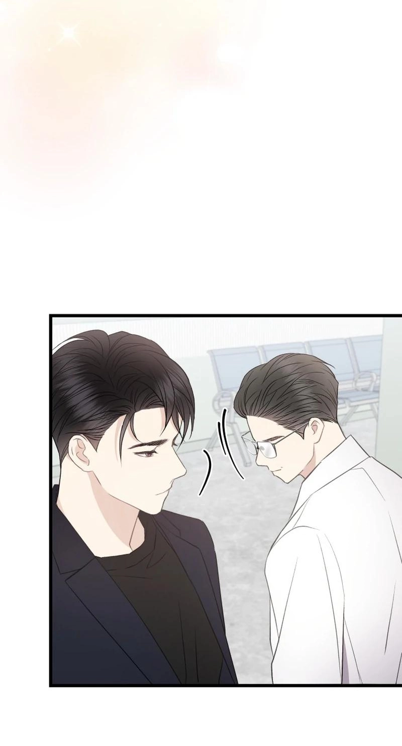 A Night Soaked With You chapter 36 page 77