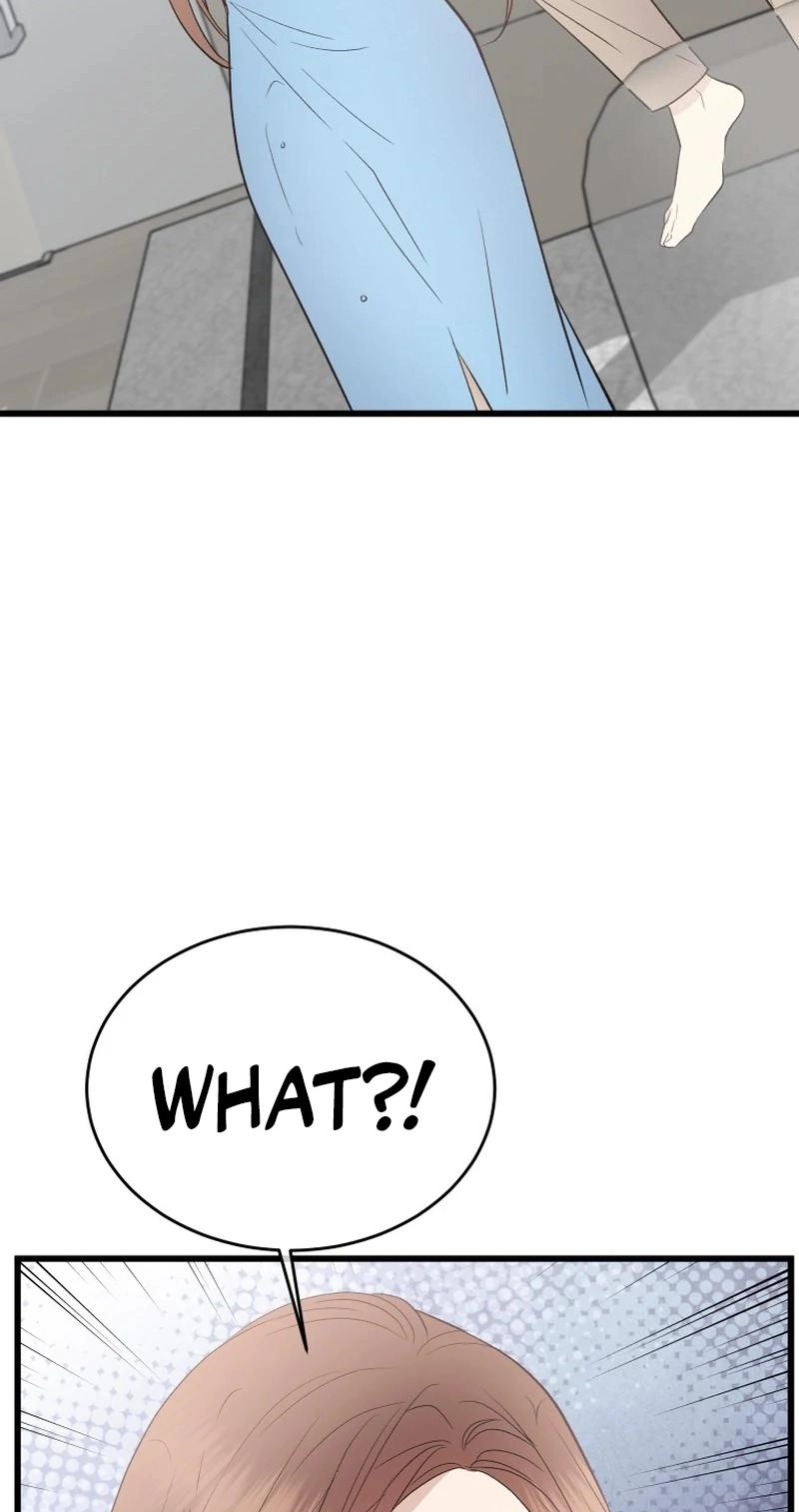 A Night Soaked With You chapter 36 page 27