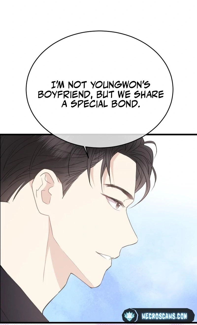 A Night Soaked With You chapter 36 page 87
