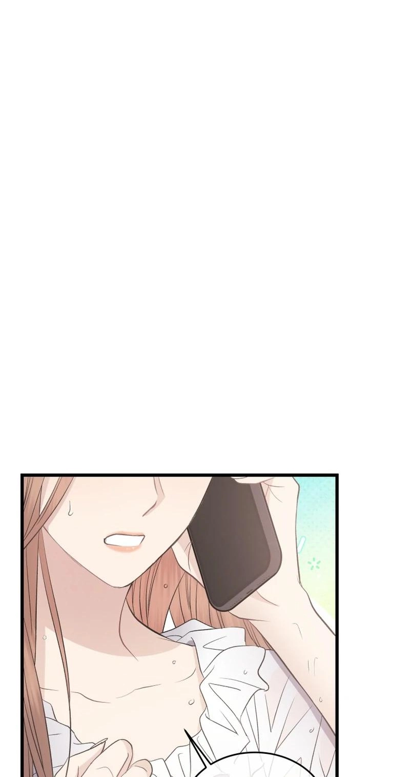 A Night Soaked With You chapter 36 page 25