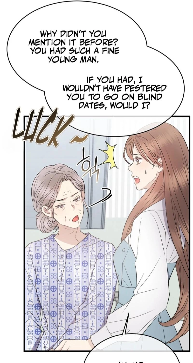 A Night Soaked With You chapter 37 page 6