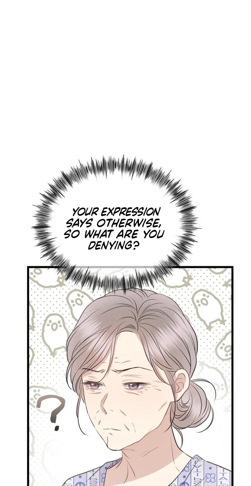 A Night Soaked With You chapter 37 page 32