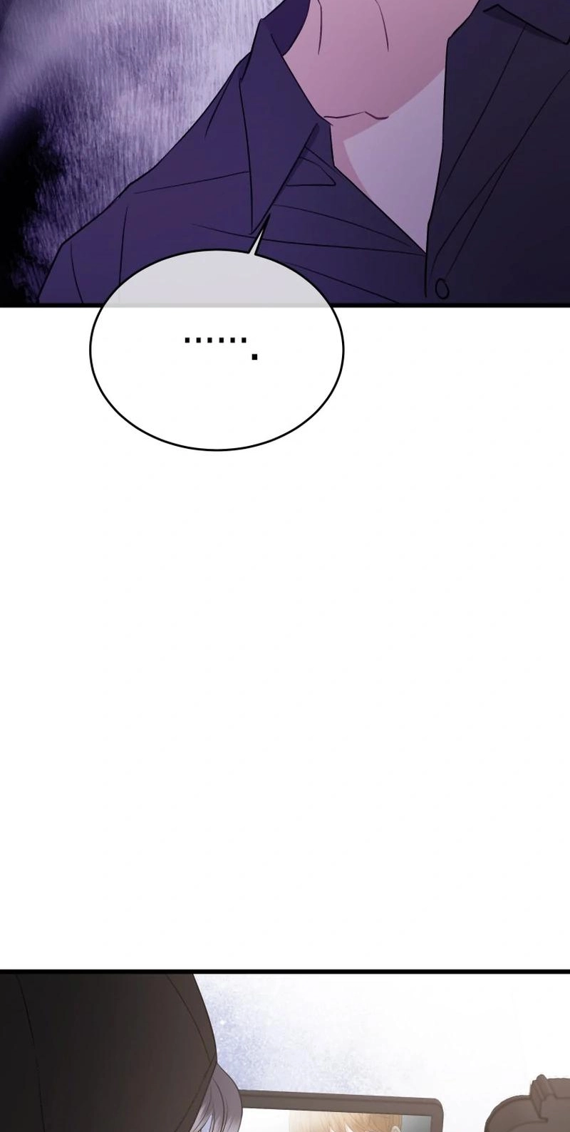 A Night Soaked With You chapter 37 page 71