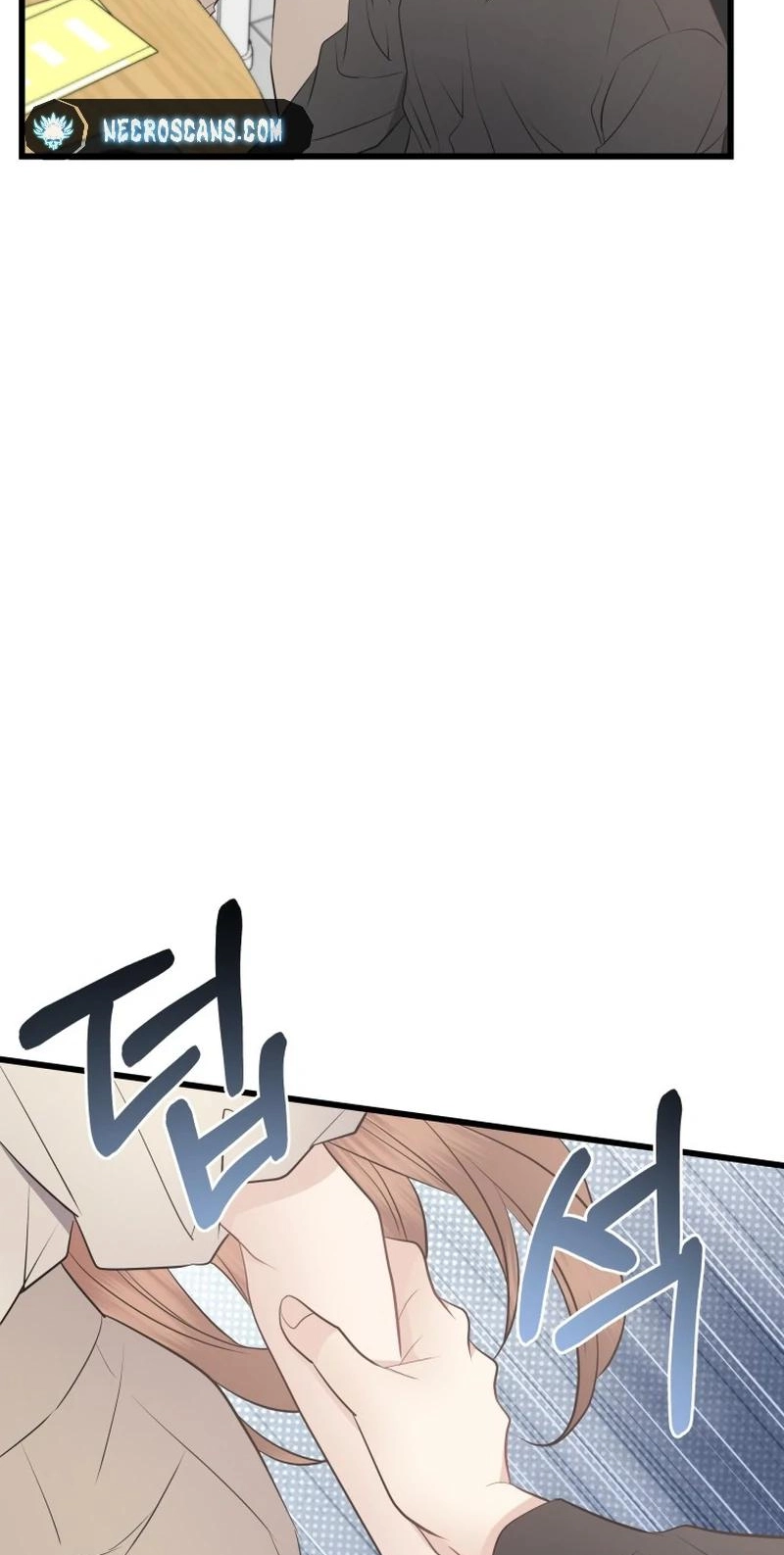 A Night Soaked With You chapter 37 page 61