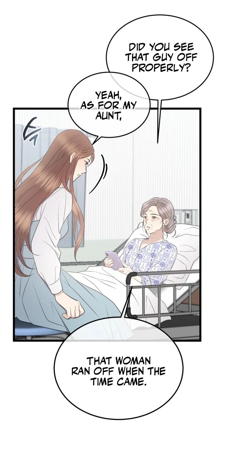 A Night Soaked With You chapter 37 page 29