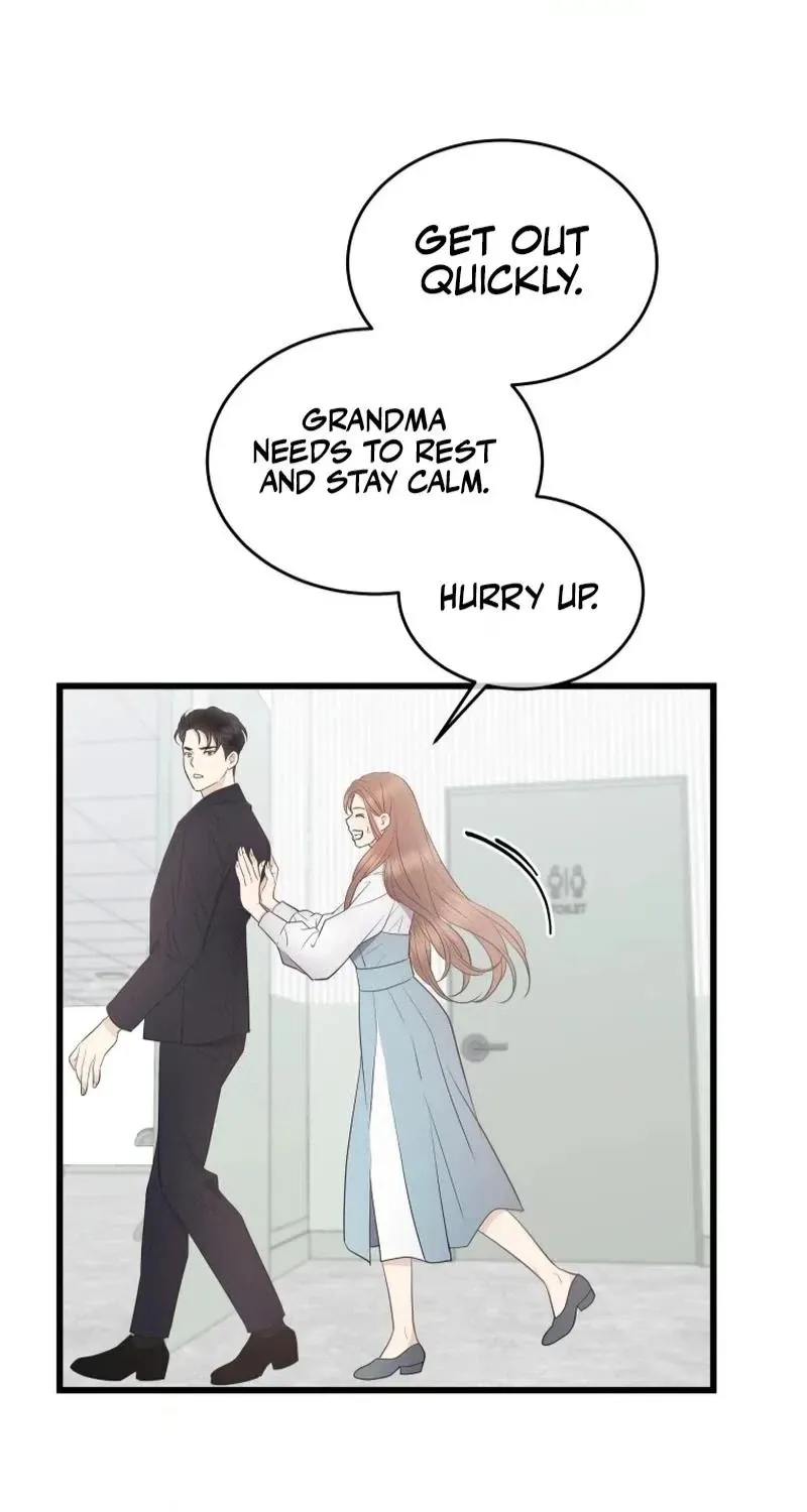 A Night Soaked With You chapter 37 page 10