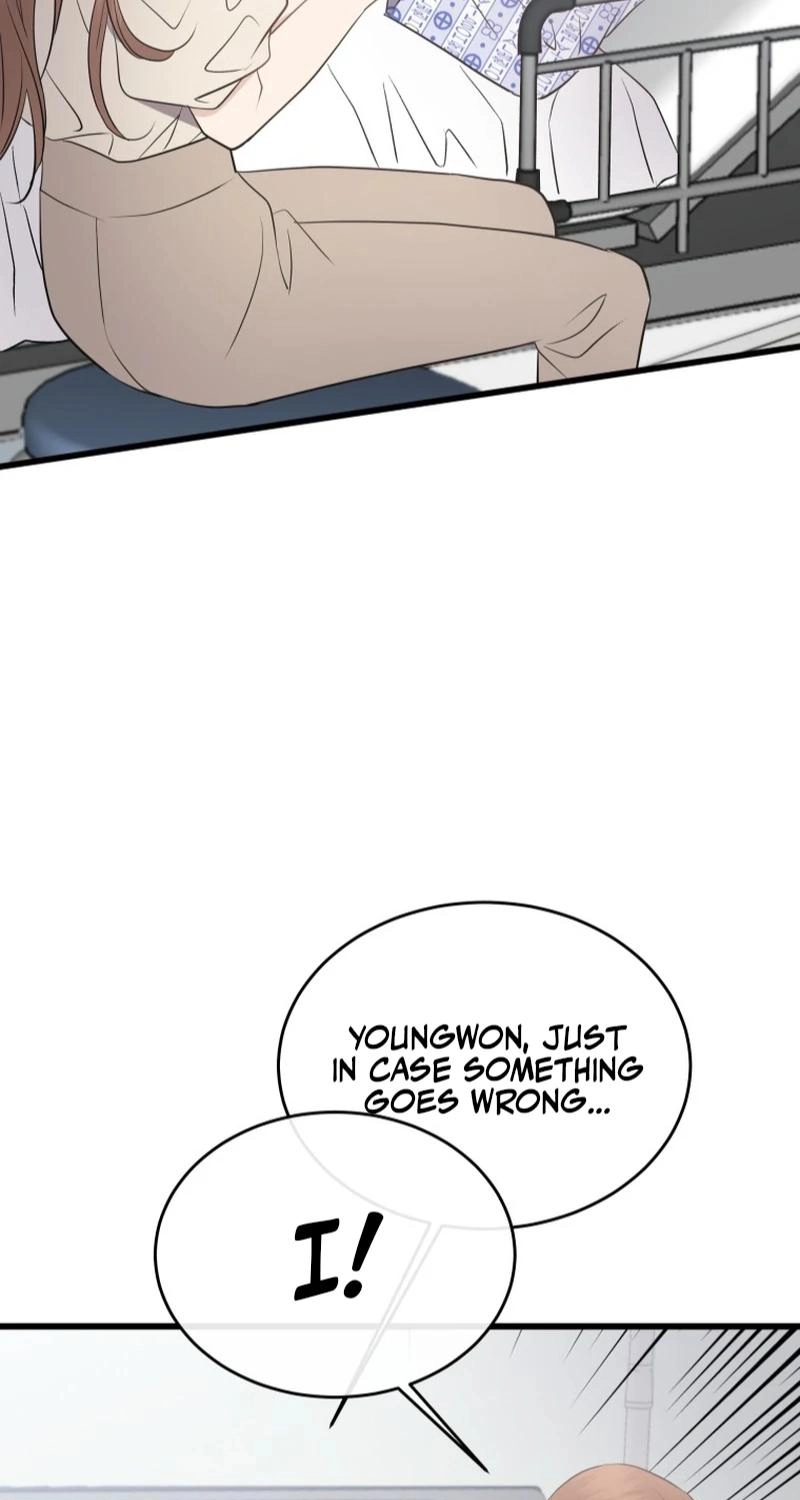 A Night Soaked With You chapter 38 page 45