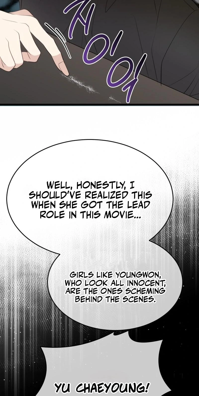 A Night Soaked With You chapter 38 page 34