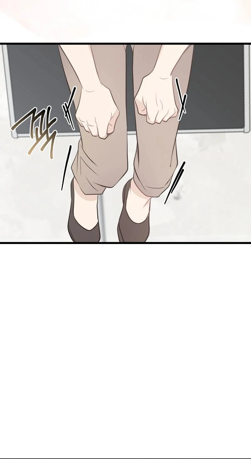 A Night Soaked With You chapter 38 page 83