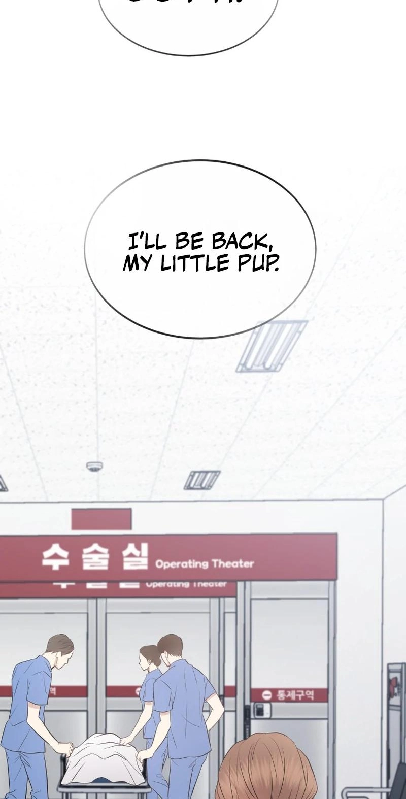 A Night Soaked With You chapter 38 page 52