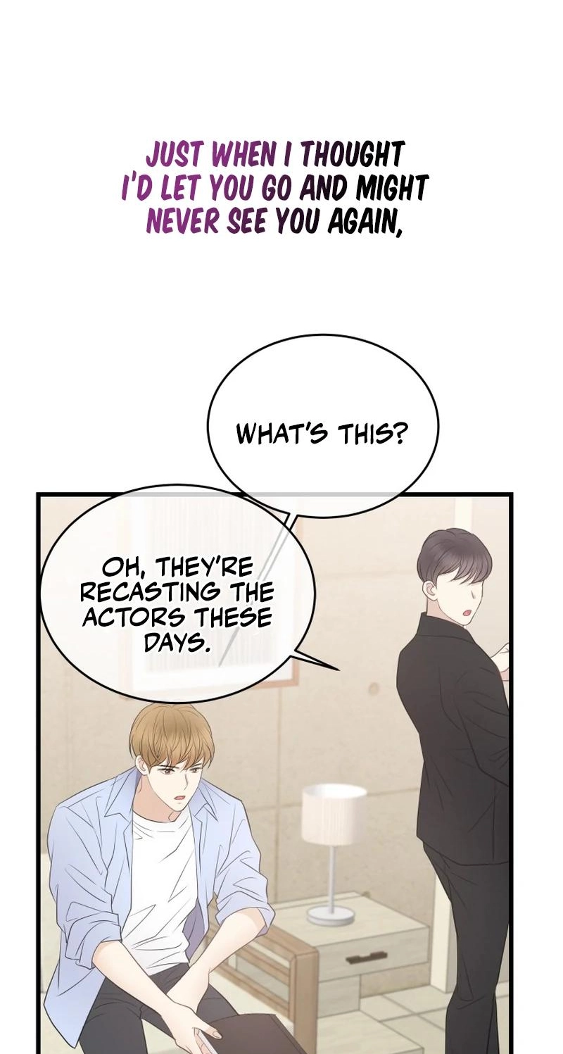 A Night Soaked With You chapter 38 page 7