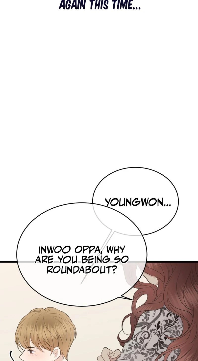 A Night Soaked With You chapter 38 page 15