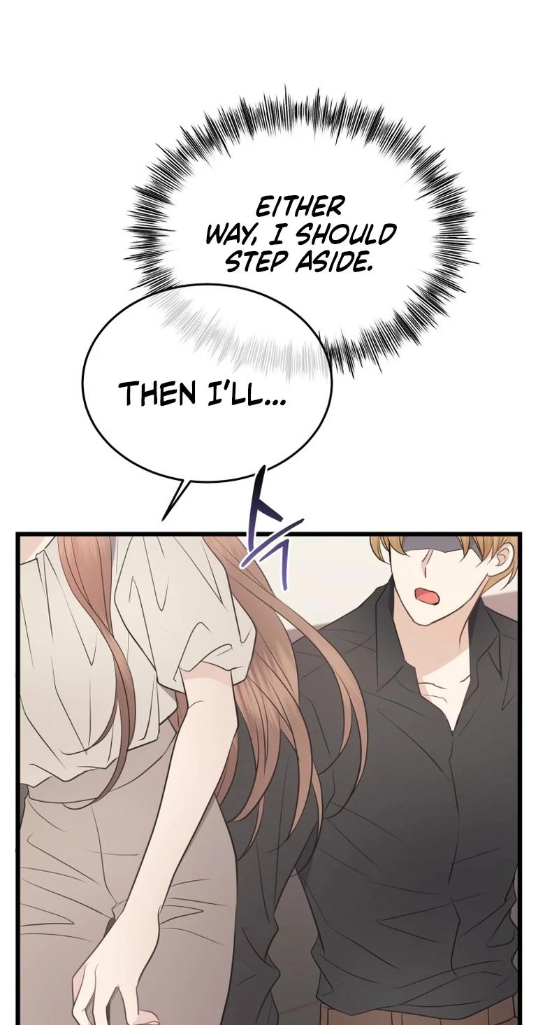 A Night Soaked With You chapter 38 page 23
