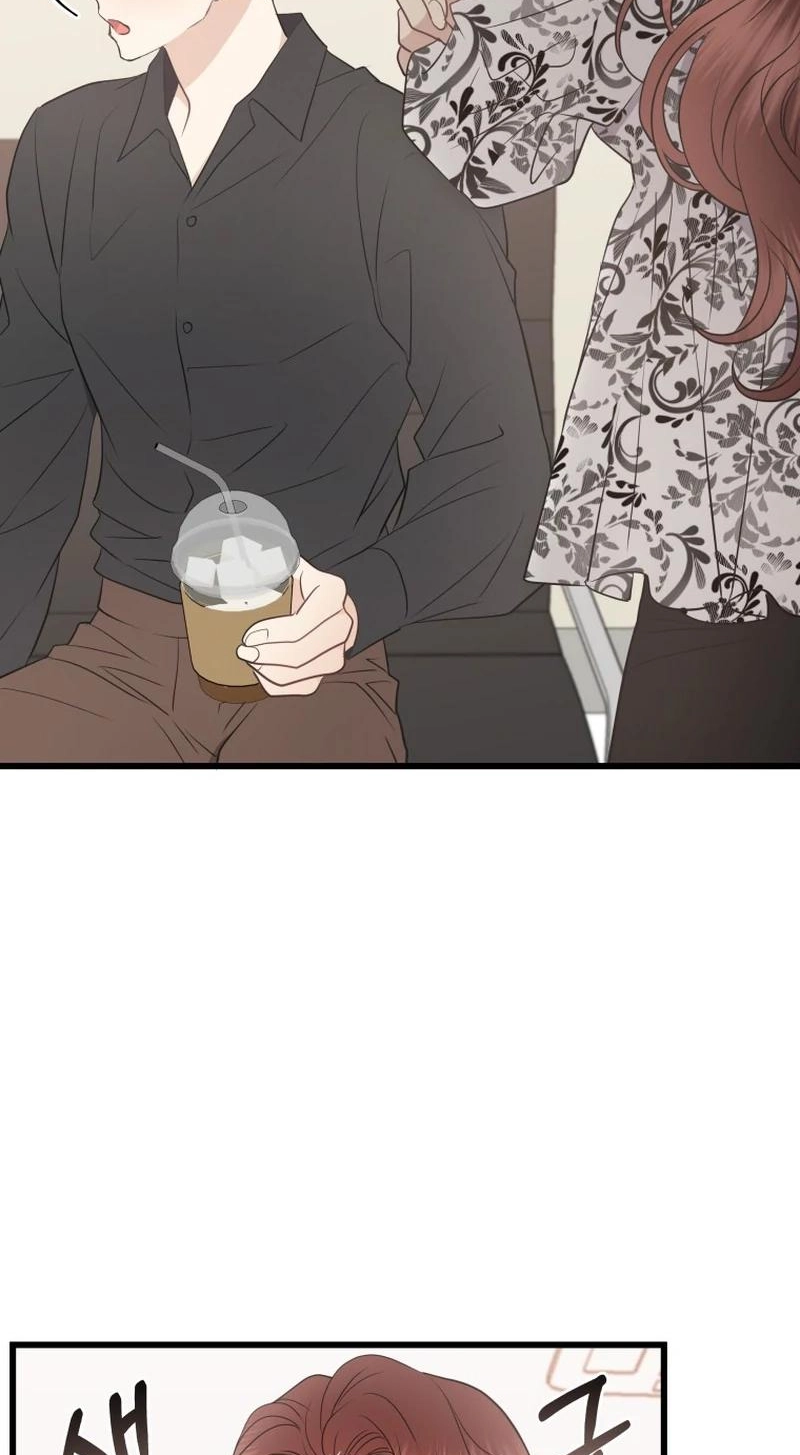 A Night Soaked With You chapter 38 page 16