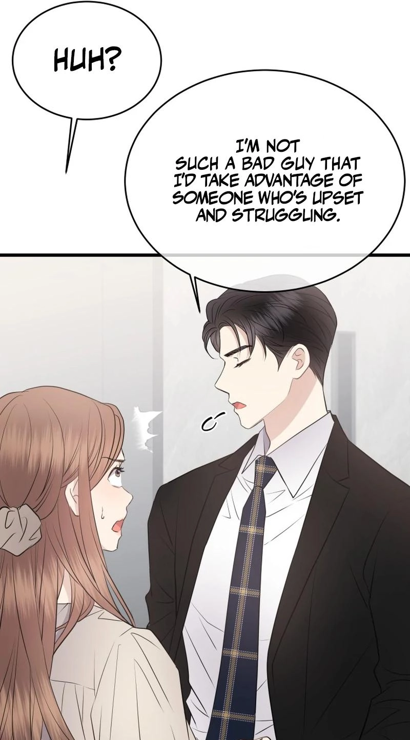 A Night Soaked With You chapter 39 page 32