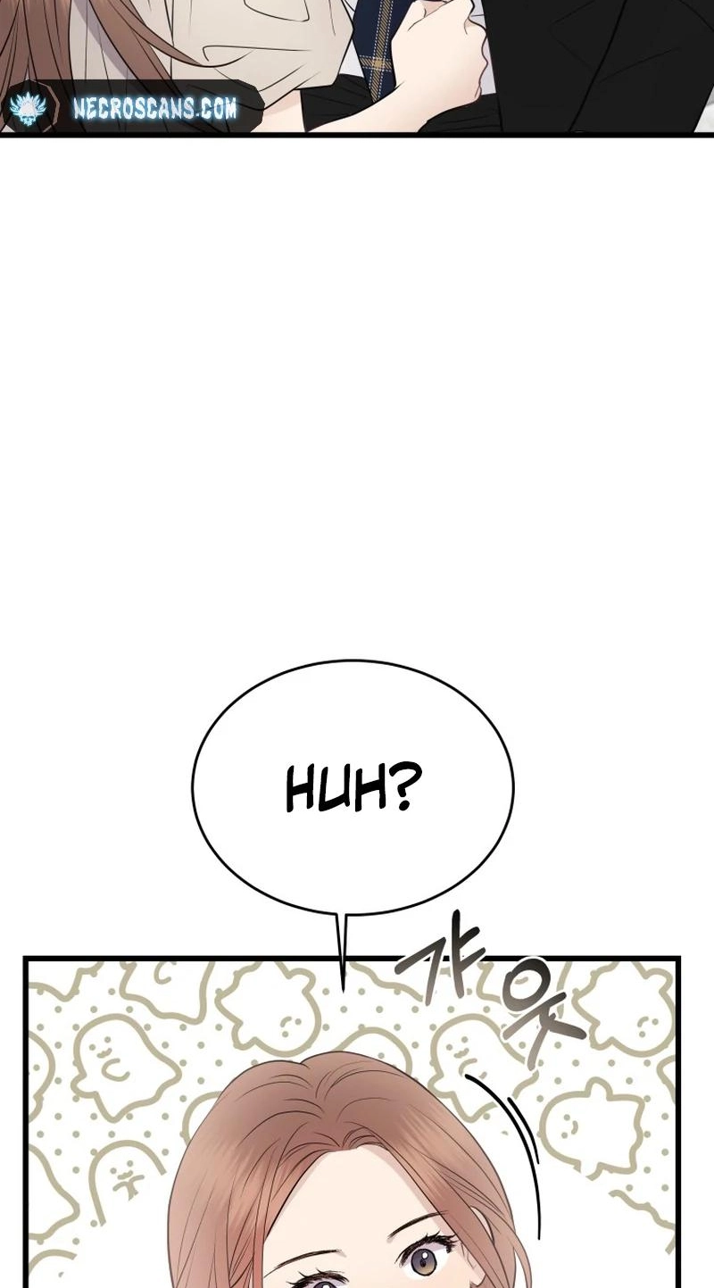 A Night Soaked With You chapter 39 page 33