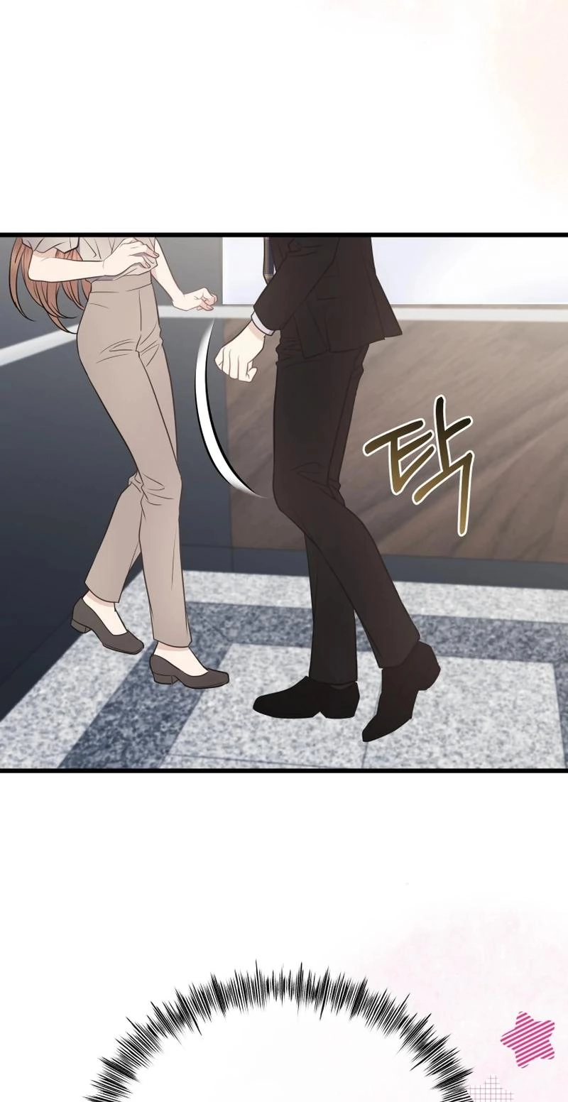 A Night Soaked With You chapter 39 page 64