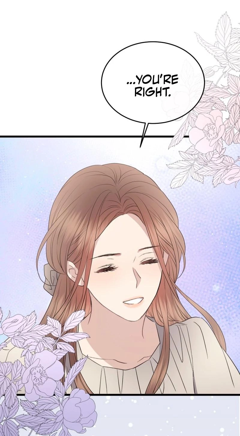 A Night Soaked With You chapter 39 page 81