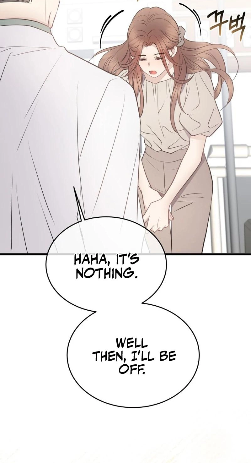 A Night Soaked With You chapter 39 page 17
