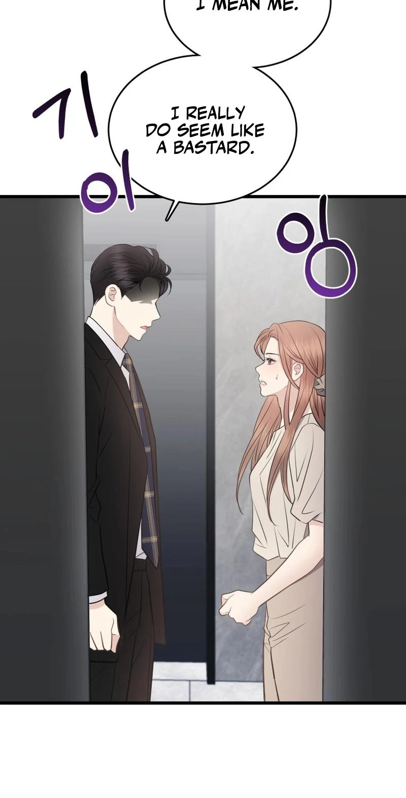 A Night Soaked With You chapter 39 page 48
