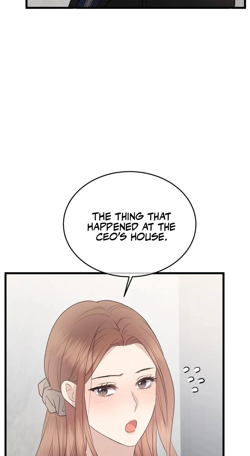 A Night Soaked With You chapter 39 page 27