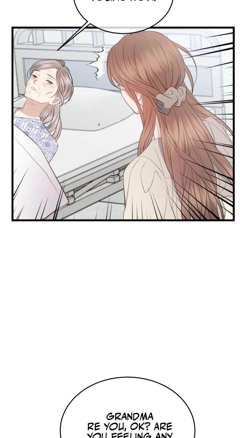A Night Soaked With You chapter 39 page 73