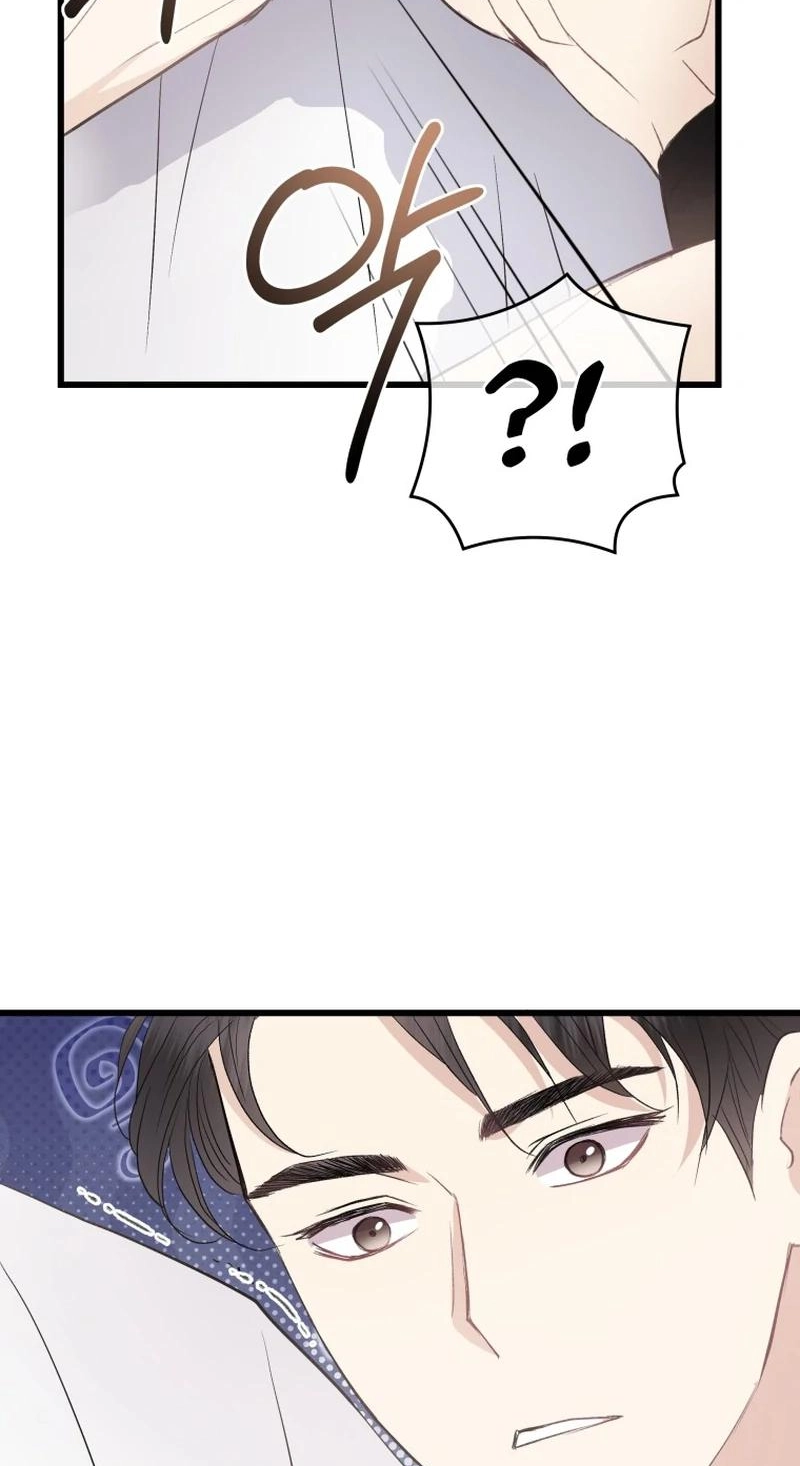 A Night Soaked With You chapter 40 page 74