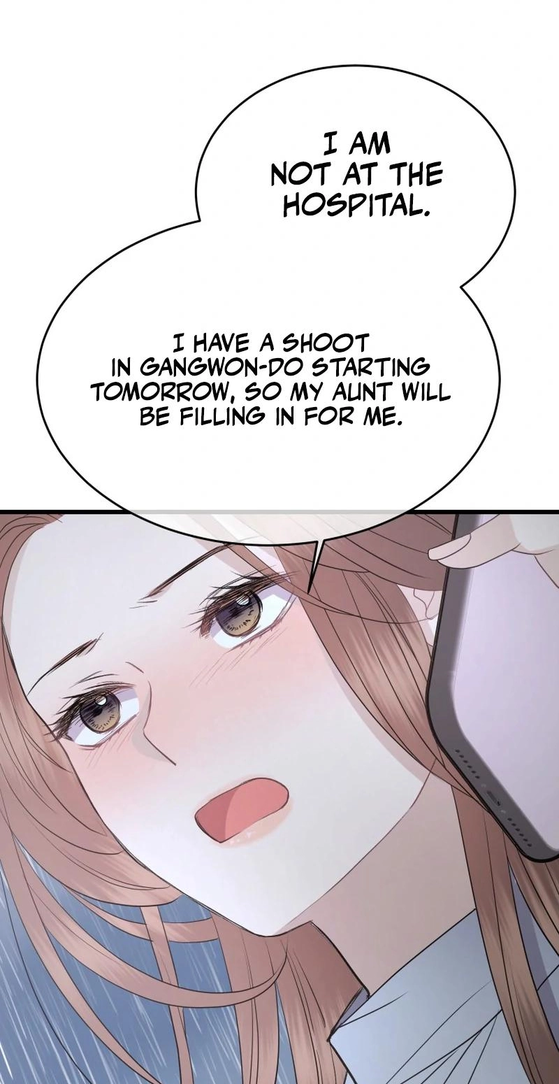 A Night Soaked With You chapter 40 page 25