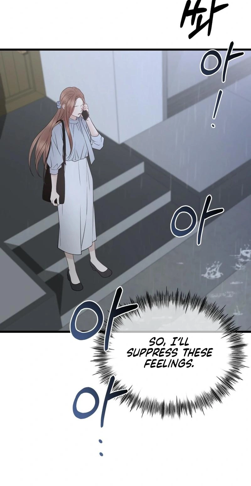 A Night Soaked With You chapter 40 page 29