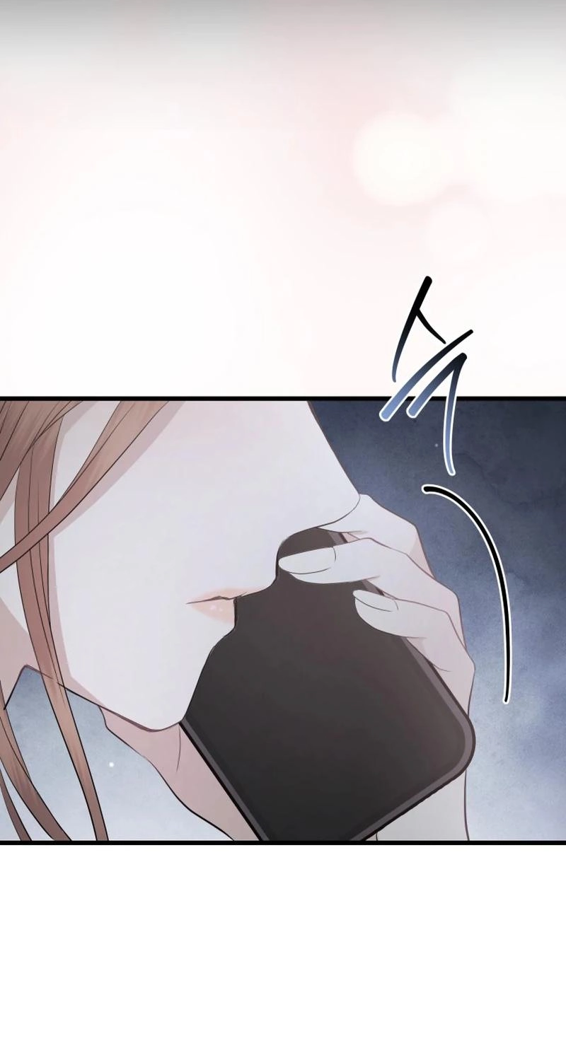 A Night Soaked With You chapter 40 page 21